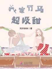樱井莉亚作品