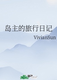 所有av1000女演员名字