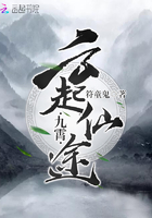 哪些车速超快的动漫