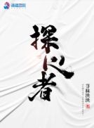 仙武大秦之神级天帝