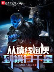 久久爱电影网