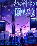 高hh