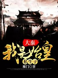 灵剑尊免费全集在线观看