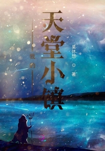 乱码一卡二卡新区产品入口