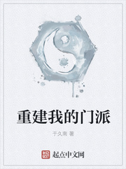 爆乳家政妇全套在线