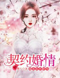 王筱雨李铁军全文阅读