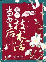 metarthunter图片大全