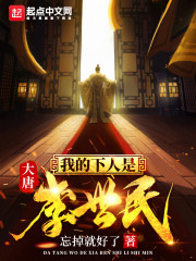 女生促睾是什么意思