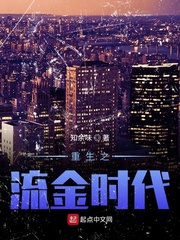 18款禁用软件APP哔哩哔哩