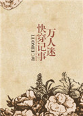 糖豆人STEAM叫什么
