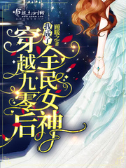 宝石消消看