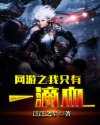 疫情期间和儿子发生了