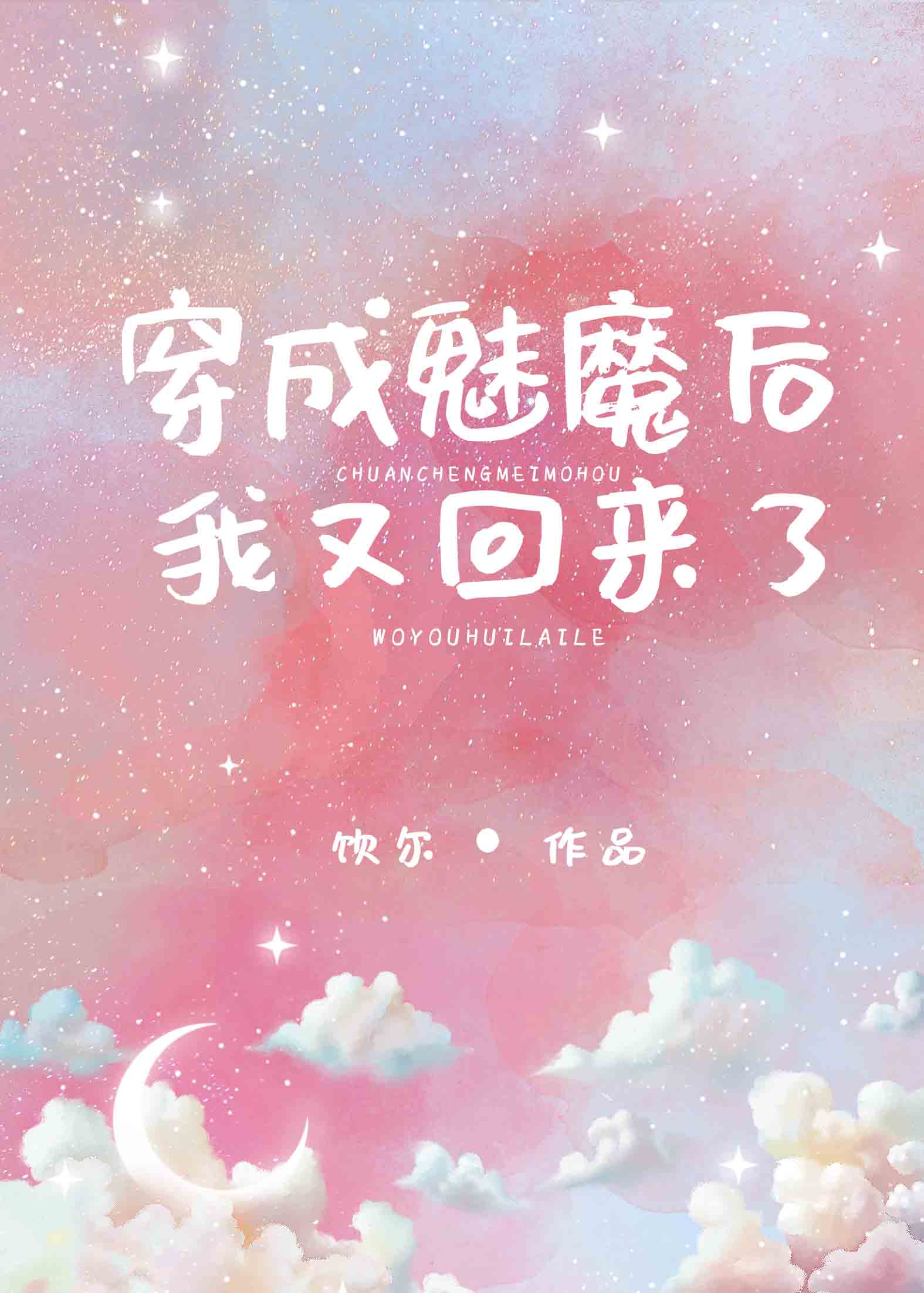 免费色片播放器