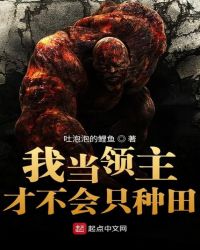 日本福利一区