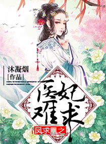 日本道二区专线