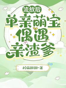 亚欧有色在线观看