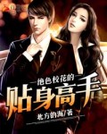 为什么医生不建议去网上买药