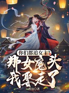 贱奴 晨尿一滴不漏的喝