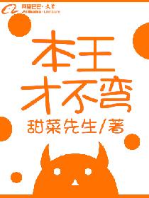 拯救大唐mm