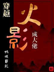 男生和女生一起差差差很痛的视频