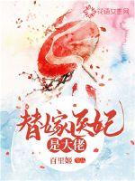 花蝴蝶日本视频