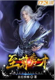 一个人免费视频观看在线www