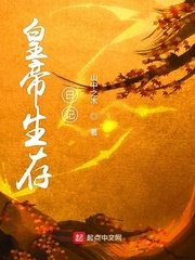 一个人看的片在线WWW免费中文