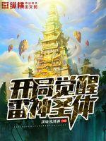 午夜0时的吻日剧tv