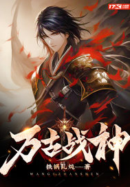 18男同志可播放free69