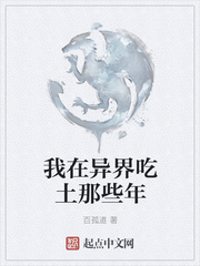 姐姐韩剧在线完整观看