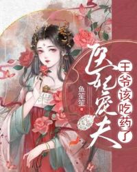 直接约不收费app