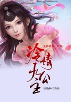 王媛张宇张刚第6章