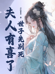 蓝色导航永久网页
