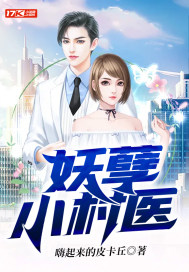 父母儿女四人大狂欢