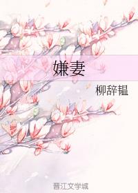 大象回家隐藏入口在哪