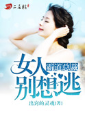 亚洲色图综合