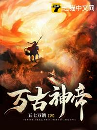 邱淑贞任达华