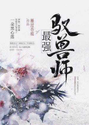 a男人的天堂久久a毛片