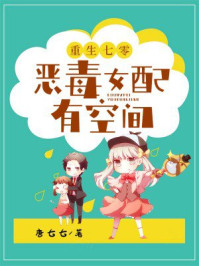 战恋雪免费txt下载书包