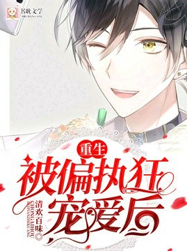 追龙二在线观看