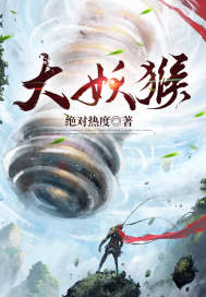慢慢褪去了她的内衣