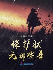 黑猫男友的撒娇法