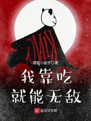 开心丁五香月婷kkk48