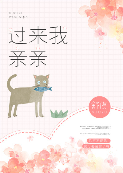 污污的网站在线观看