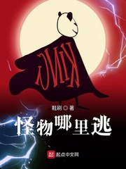 一个朋友的妈妈中文字幕