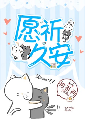 墨燃×楚晚宁客栈第一次原文