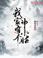 老女人的逼逼