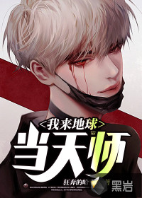 男生插男生视频