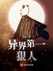 羞辱小故事5动态图