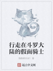 www.俺去啦.com